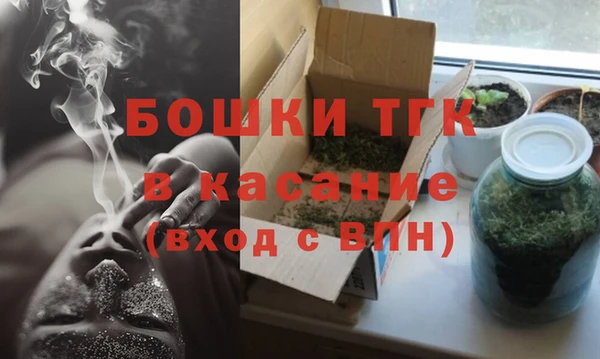 кокаин колумбия Богородск